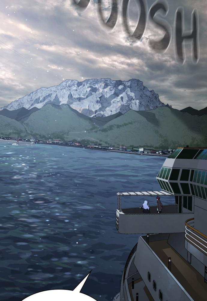 Read Unholy Blood (en) Manga Online