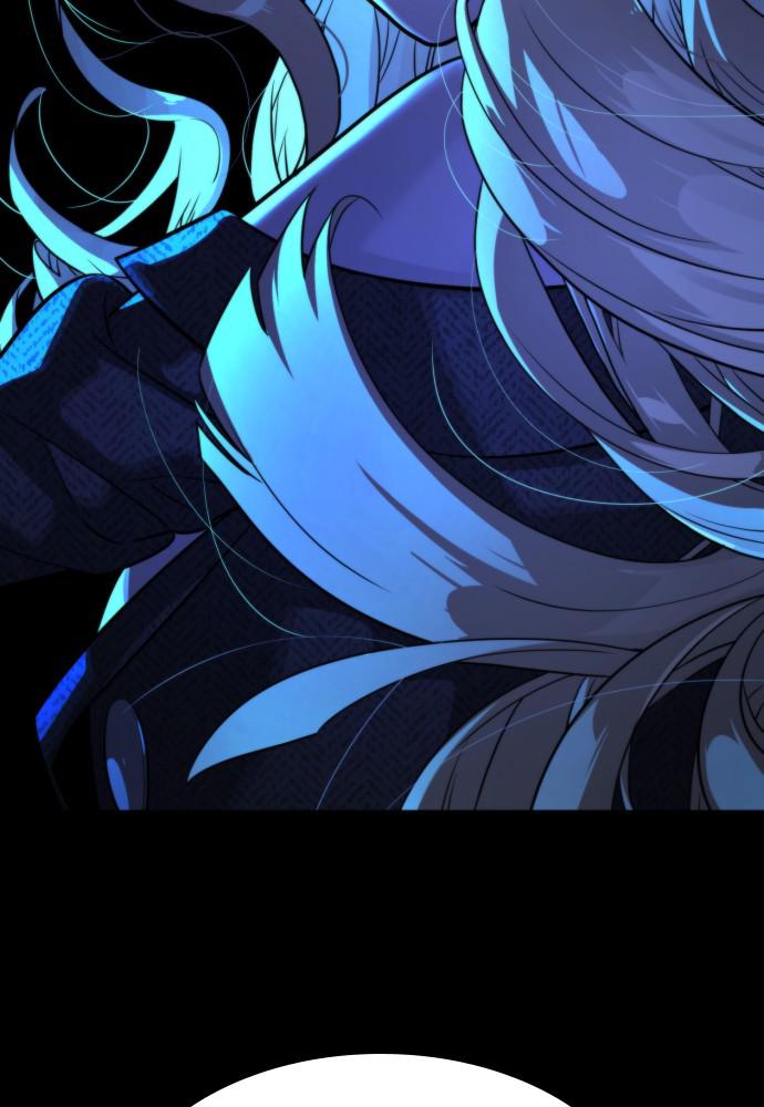 Read Unholy Blood (en) Manga Online