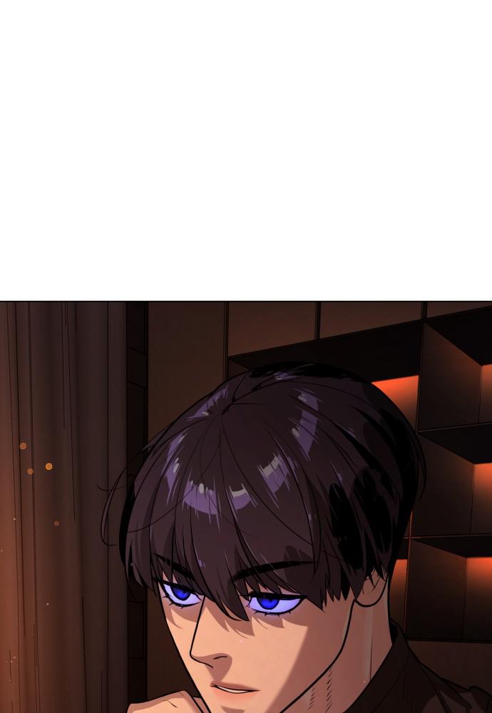 Read Unholy Blood (en) Manga Online