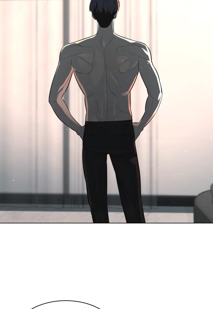 Read Unholy Blood (en) Manga Online