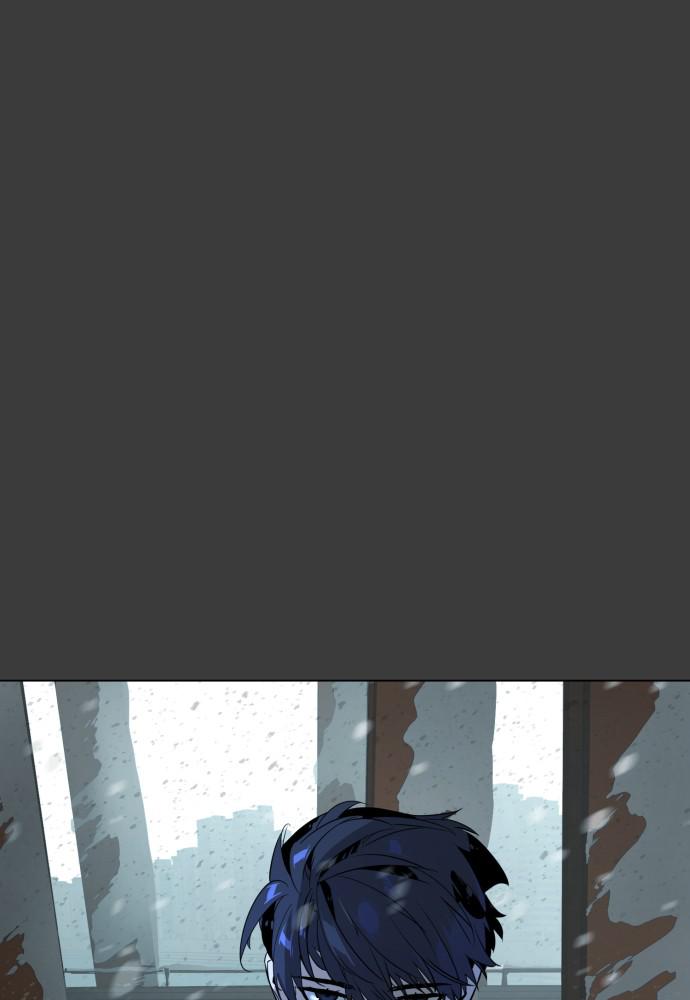 Read Unholy Blood (en) Manga Online