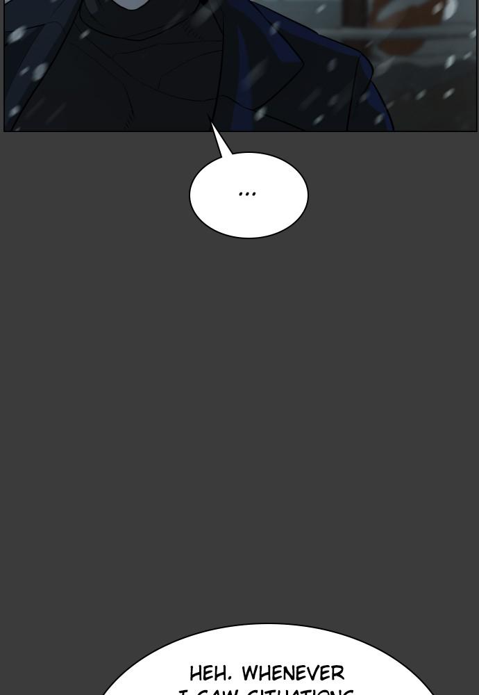 Read Unholy Blood (en) Manga Online