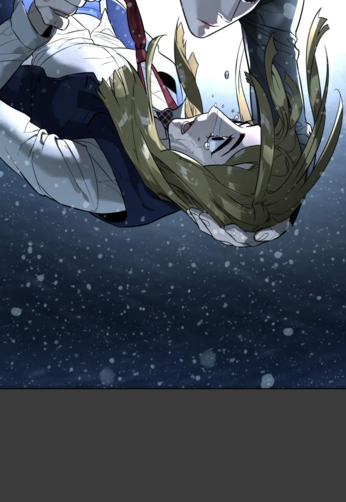 Read Unholy Blood (en) Manga Online