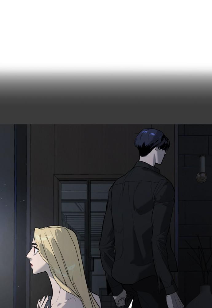 Read Unholy Blood (en) Manga Online