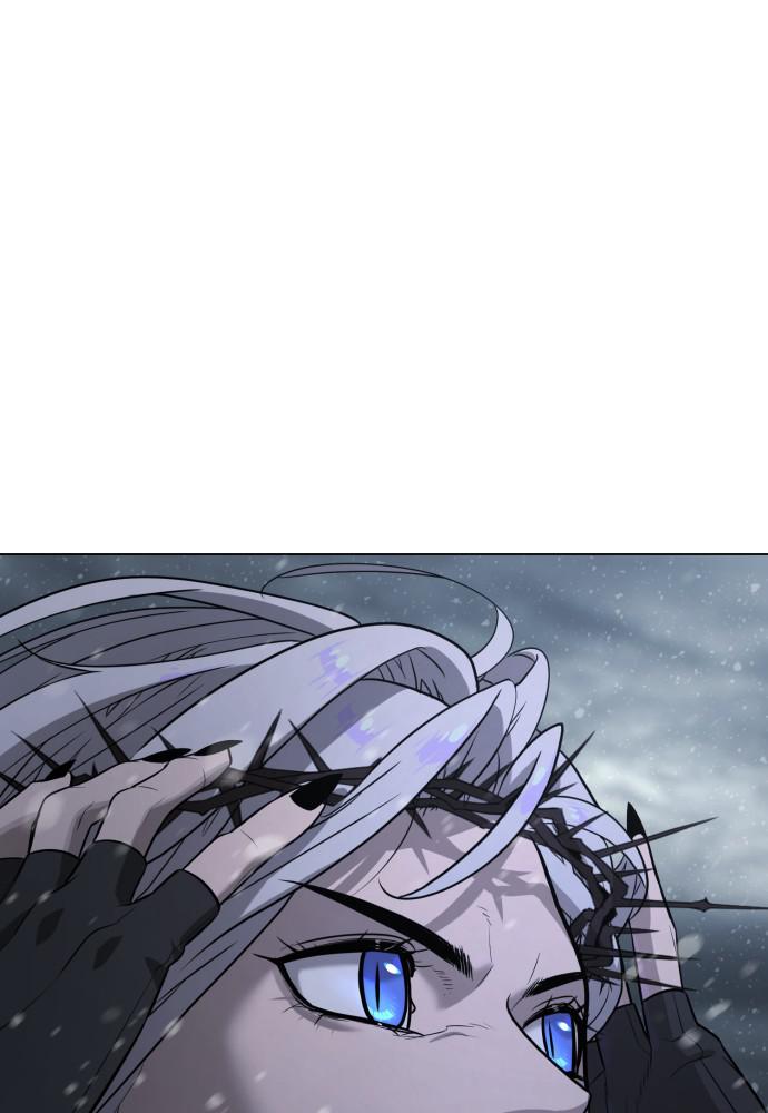 Read Unholy Blood (en) Manga Online