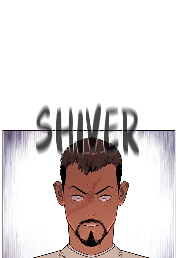 Read Unholy Blood (en) Manga Online