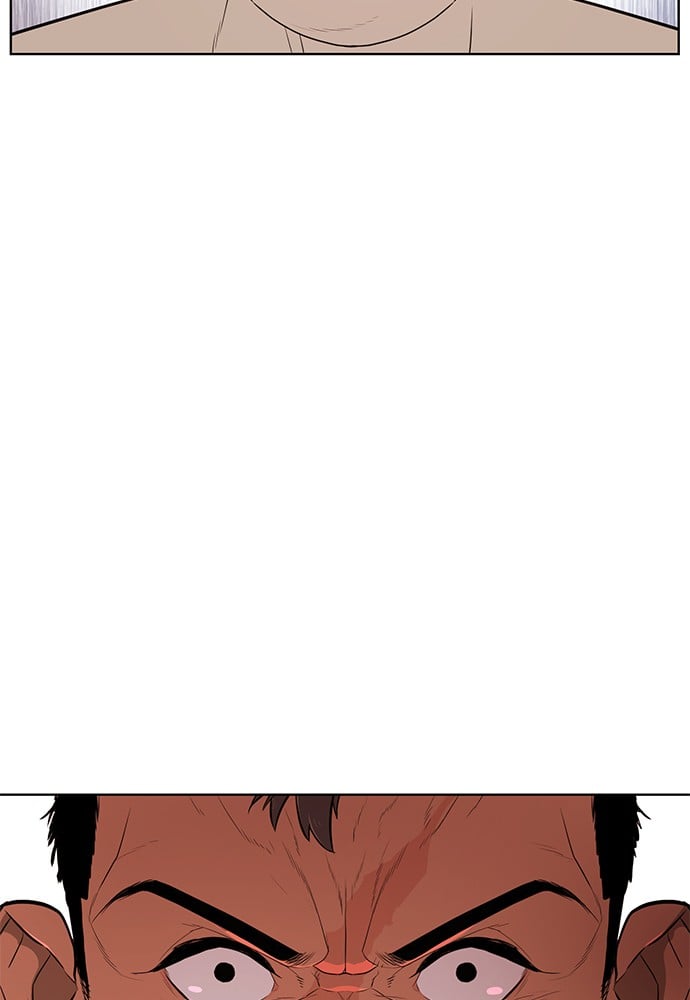 Read Unholy Blood (en) Manga Online