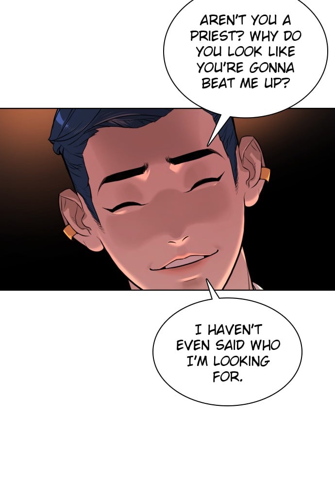 Read Unholy Blood (en) Manga Online