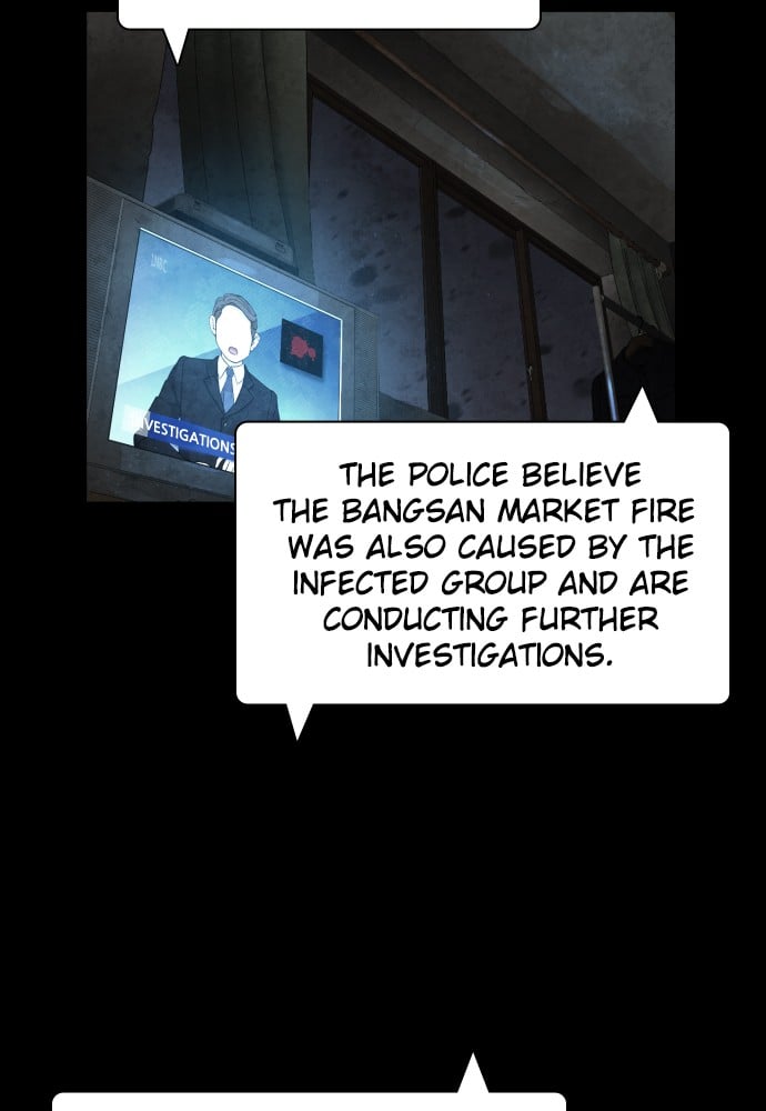 Read Unholy Blood (en) Manga Online