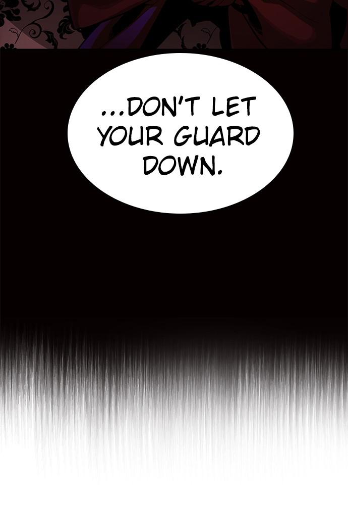 Read Unholy Blood (en) Manga Online