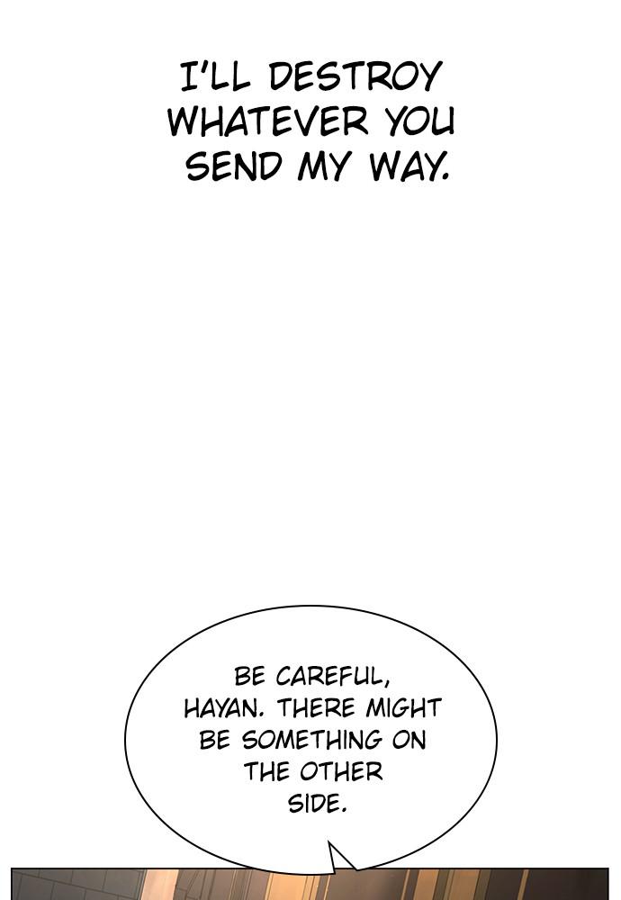 Read Unholy Blood (en) Manga Online