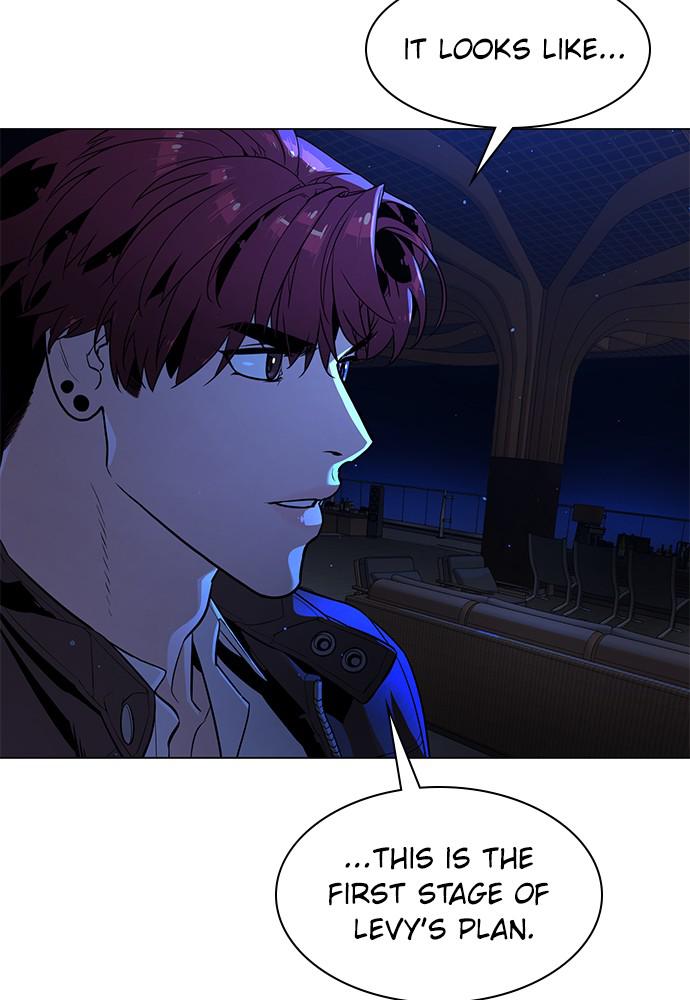 Read Unholy Blood (en) Manga Online