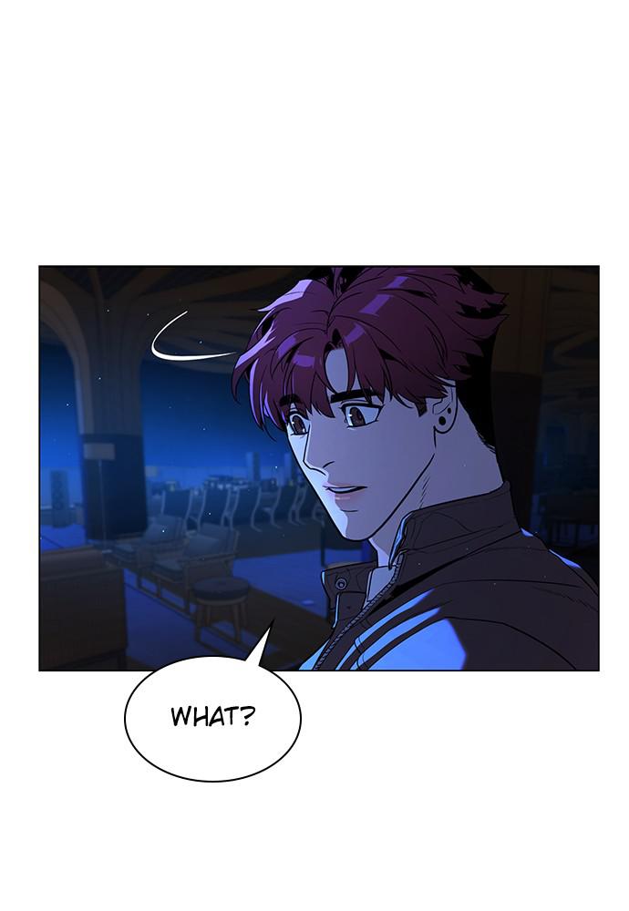 Read Unholy Blood (en) Manga Online