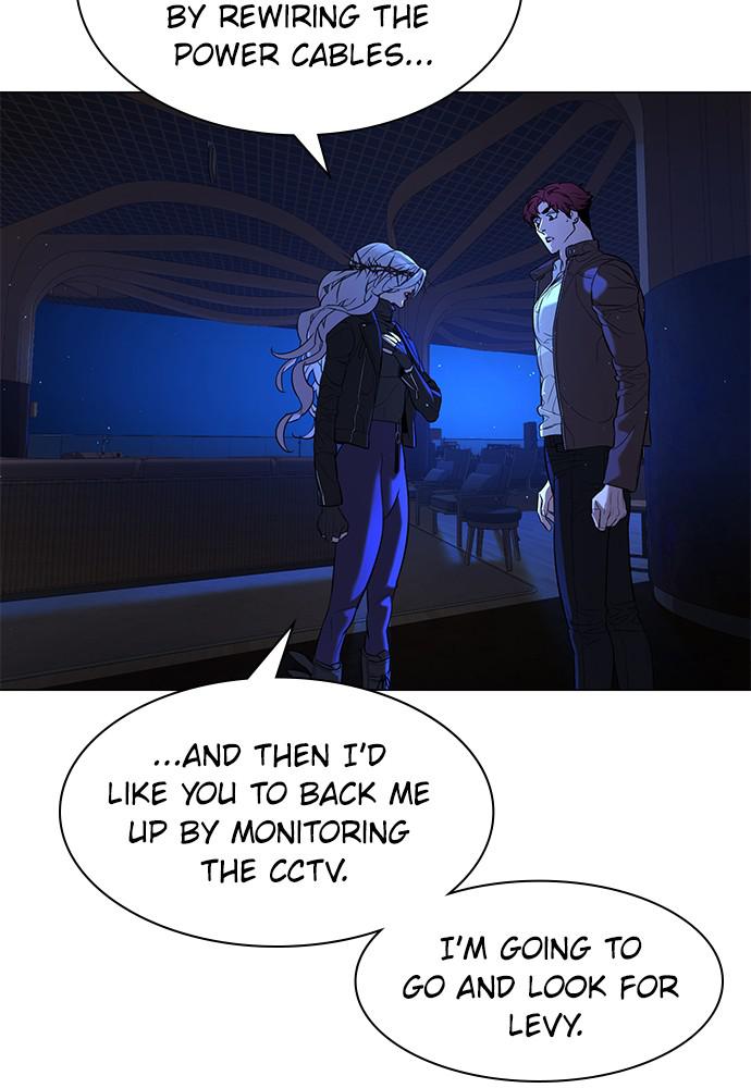 Read Unholy Blood (en) Manga Online