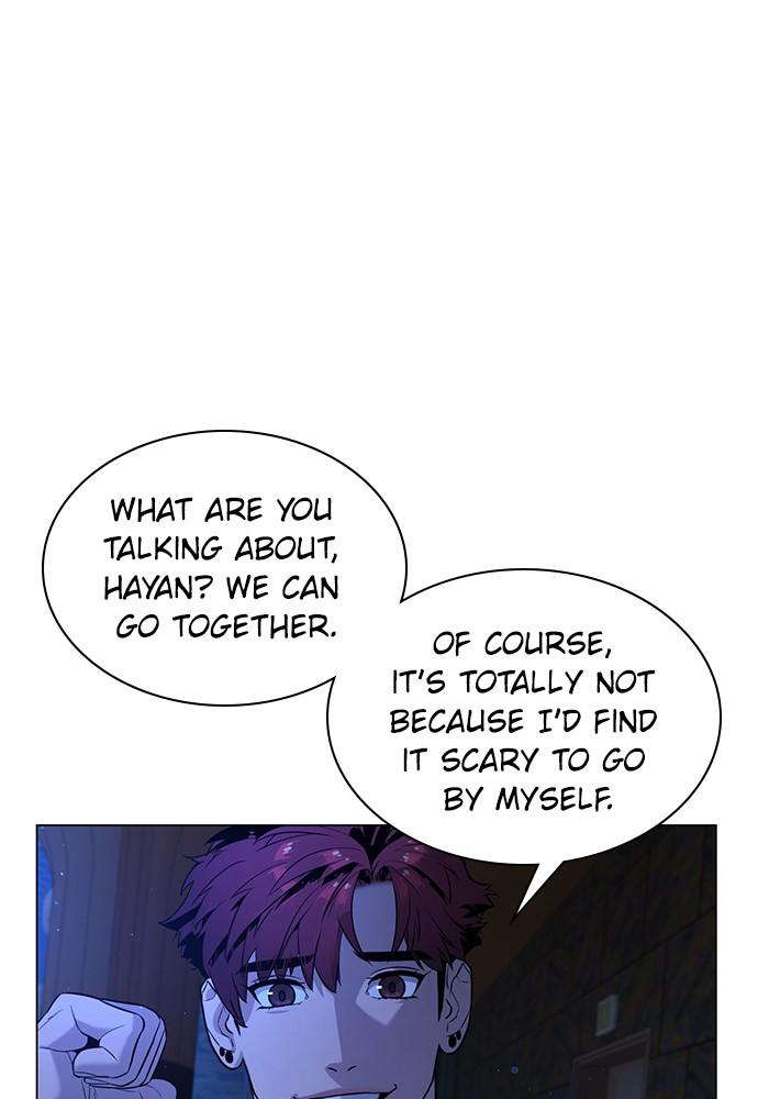 Read Unholy Blood (en) Manga Online