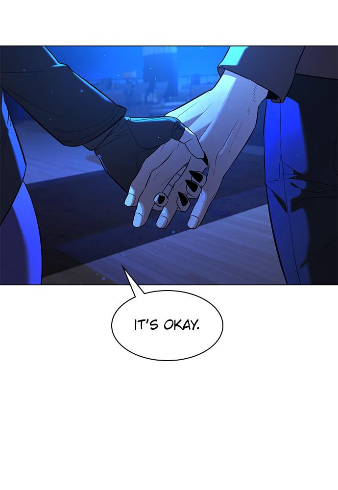 Read Unholy Blood (en) Manga Online