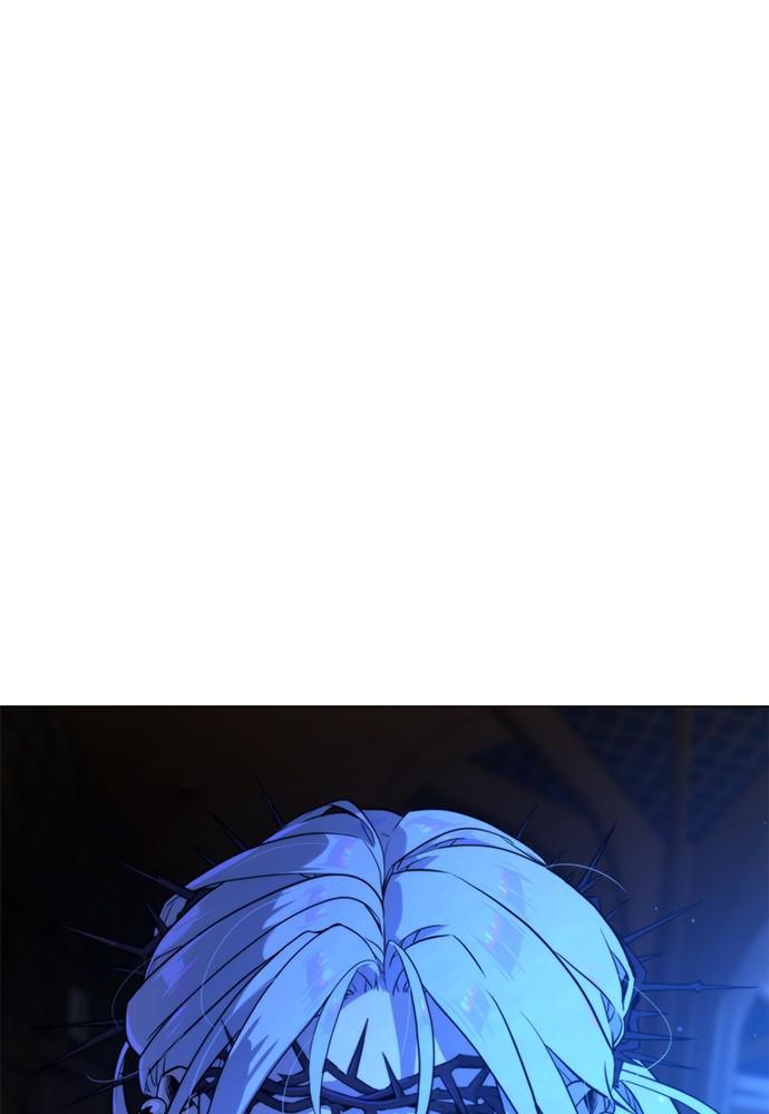 Read Unholy Blood (en) Manga Online