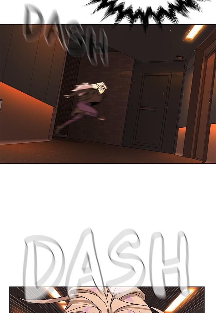 Read Unholy Blood (en) Manga Online