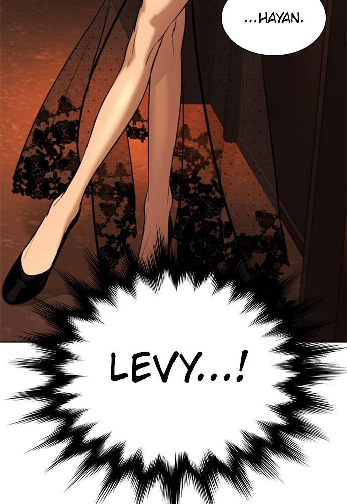 Read Unholy Blood (en) Manga Online