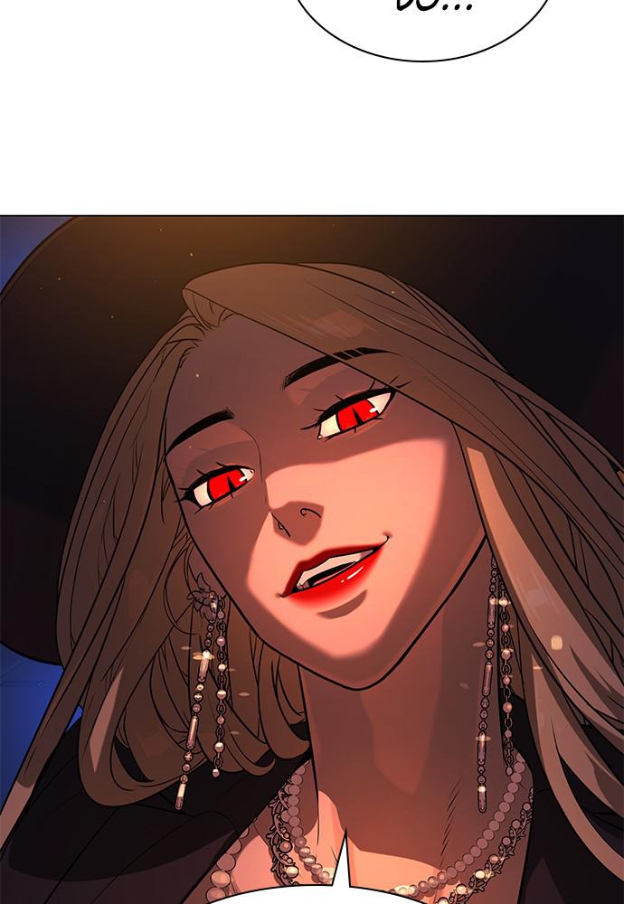 Read Unholy Blood (en) Manga Online