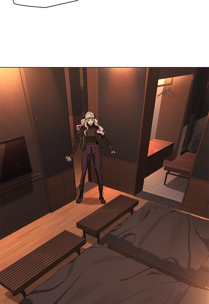 Read Unholy Blood (en) Manga Online