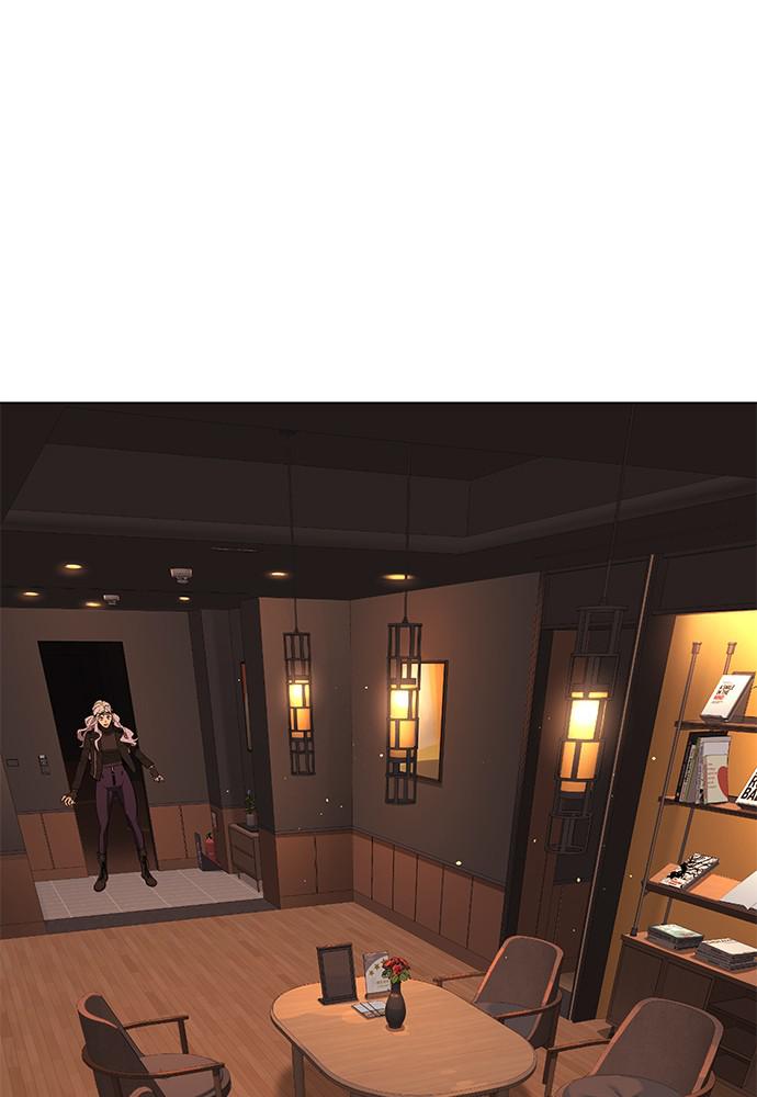 Read Unholy Blood (en) Manga Online