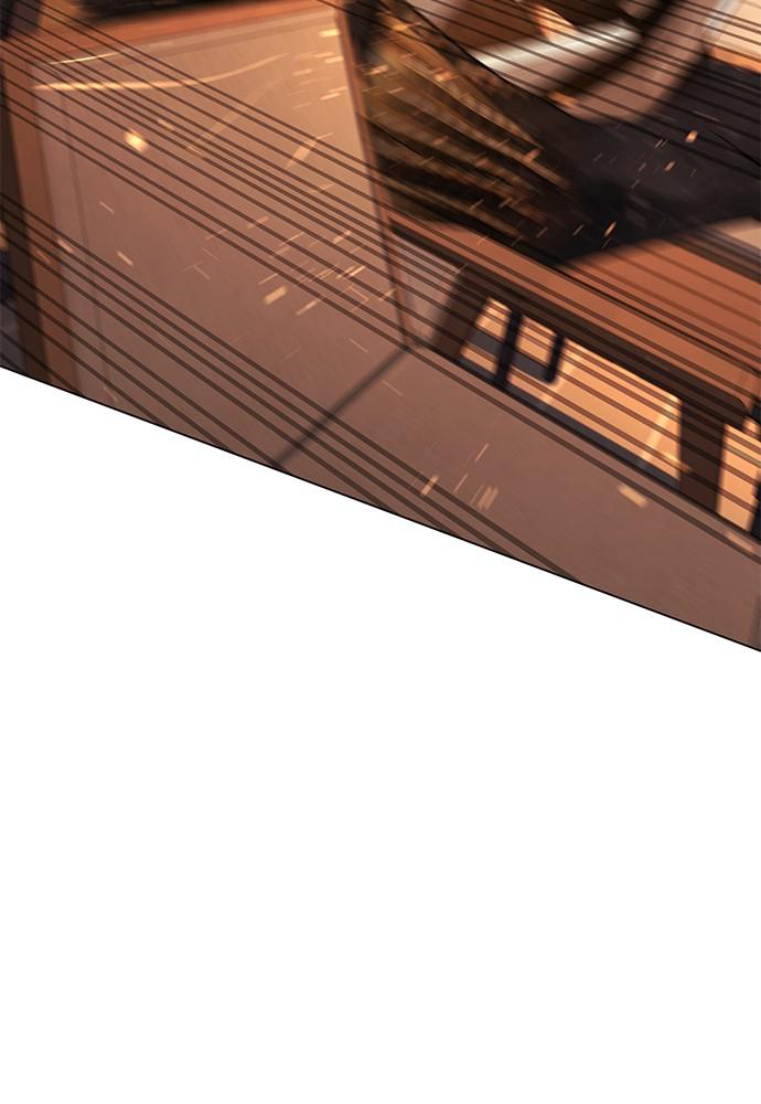 Read Unholy Blood (en) Manga Online