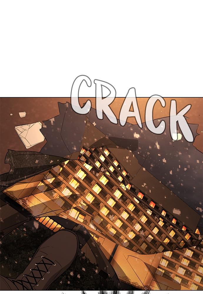 Read Unholy Blood (en) Manga Online