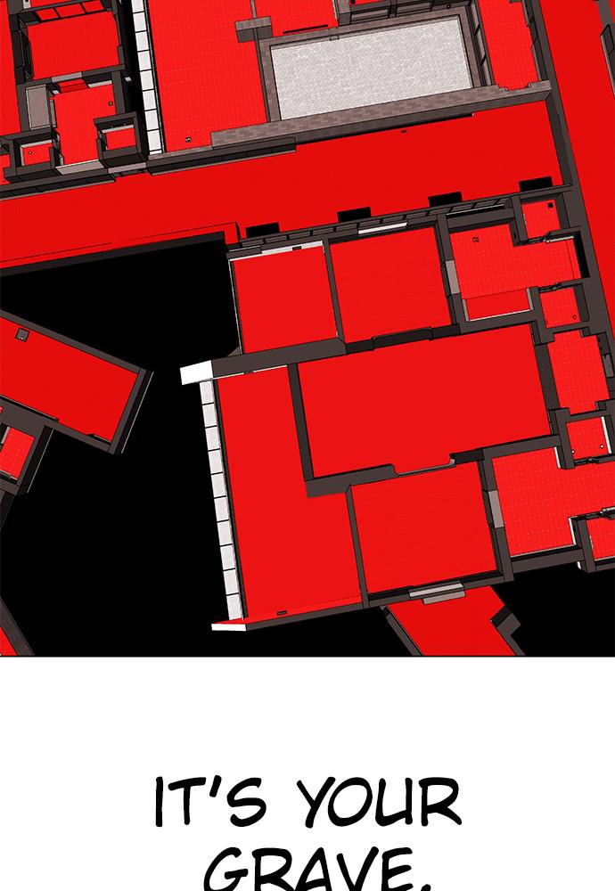 Read Unholy Blood (en) Manga Online