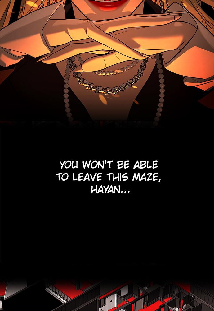 Read Unholy Blood (en) Manga Online