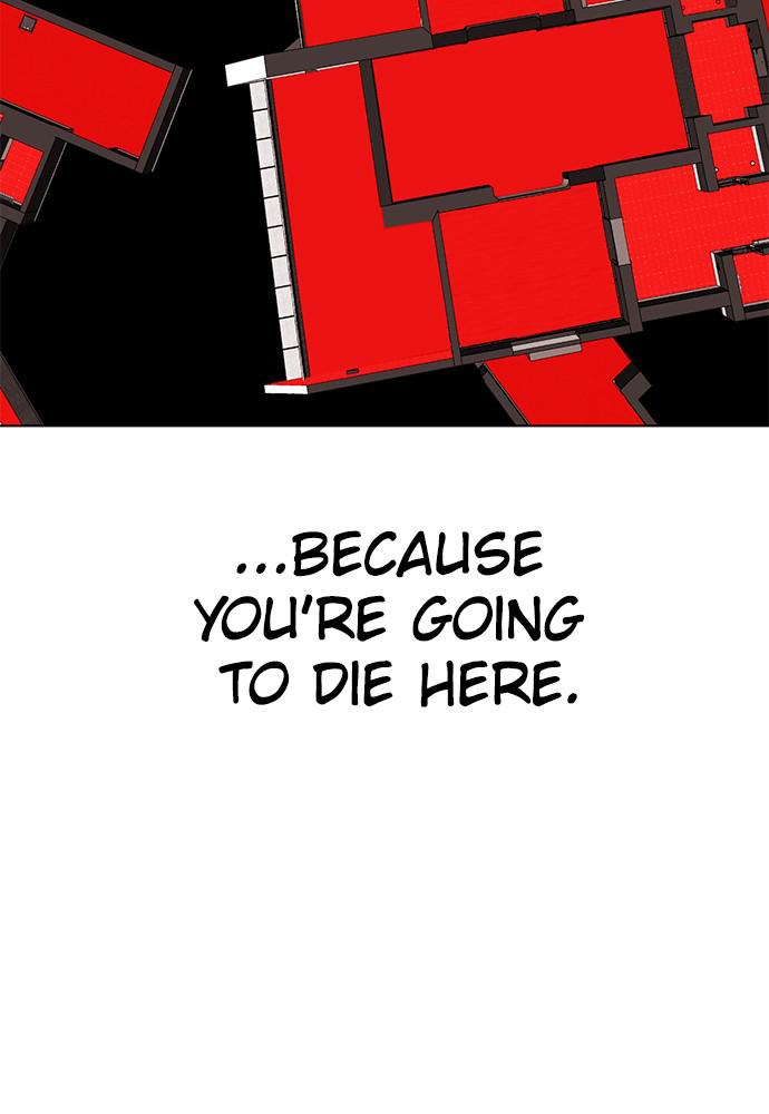 Read Unholy Blood (en) Manga Online