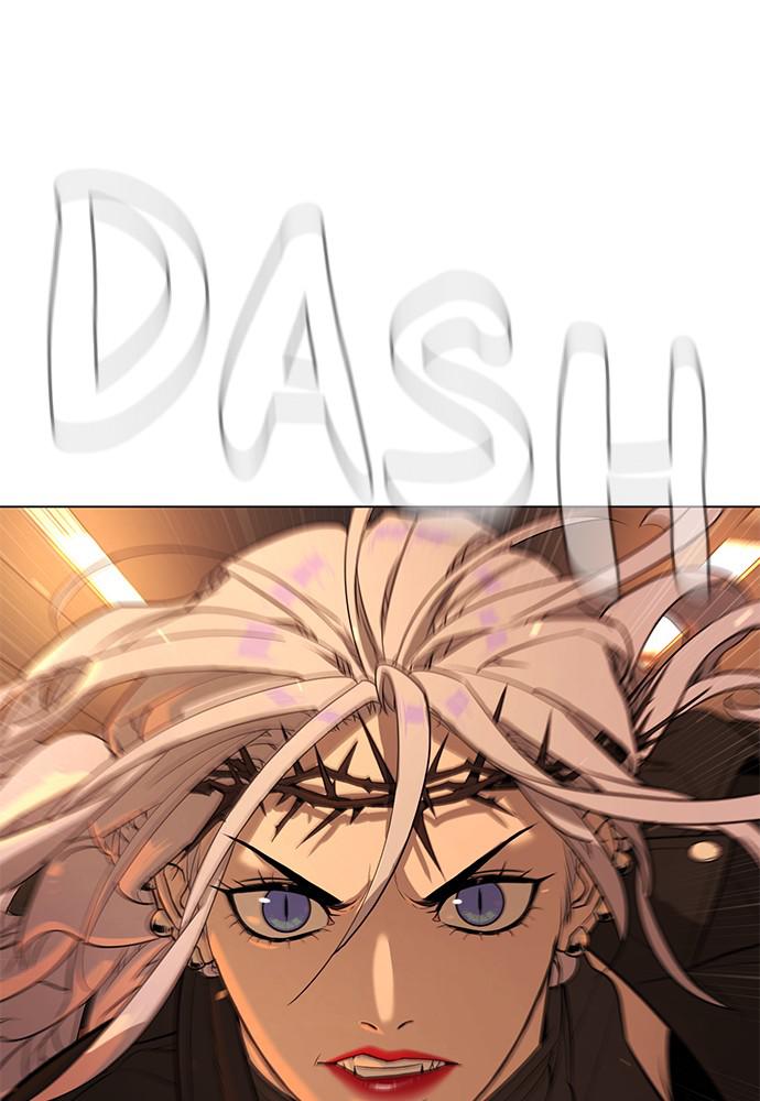 Read Unholy Blood (en) Manga Online