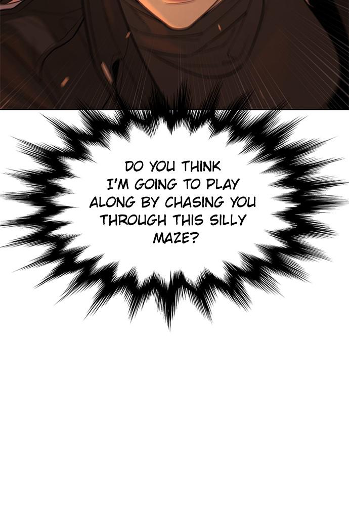 Read Unholy Blood (en) Manga Online