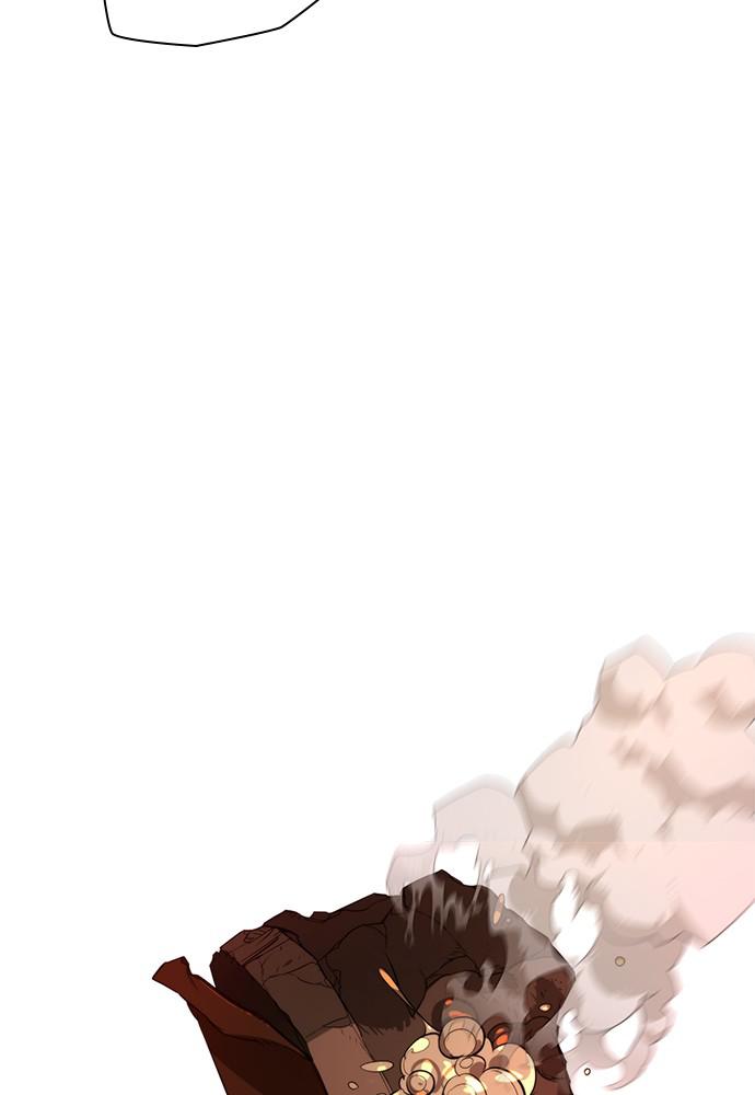 Read Unholy Blood (en) Manga Online