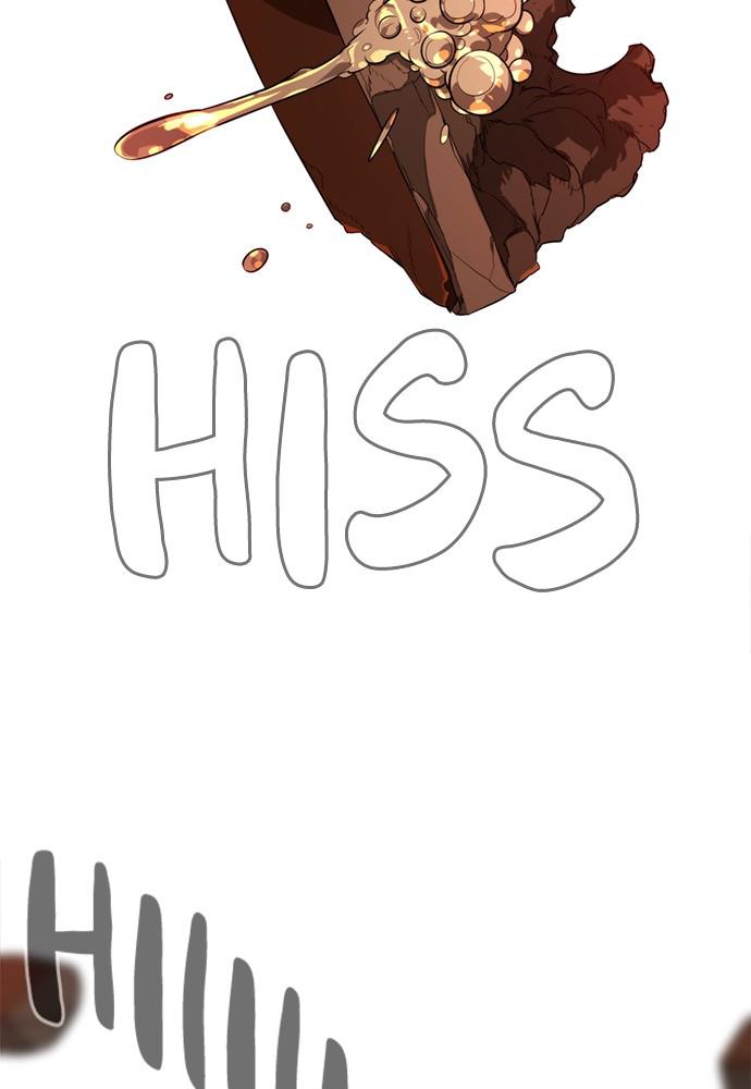 Read Unholy Blood (en) Manga Online