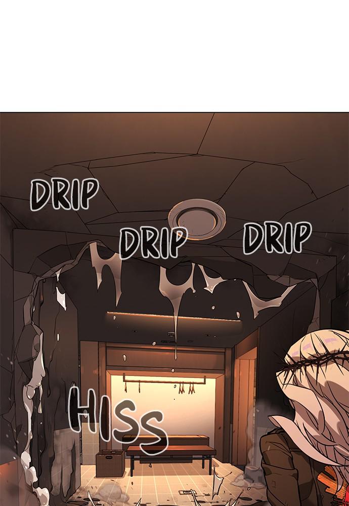 Read Unholy Blood (en) Manga Online