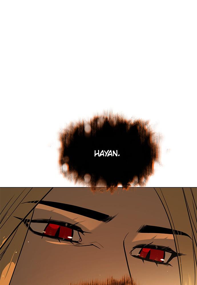 Read Unholy Blood (en) Manga Online