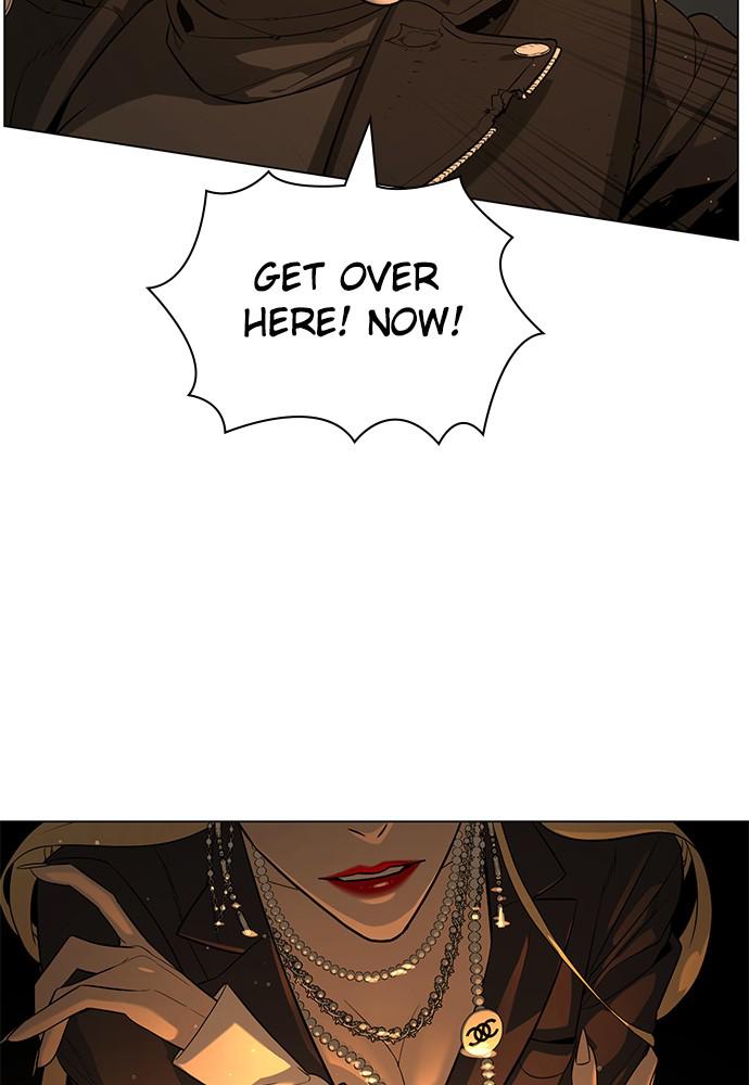 Read Unholy Blood (en) Manga Online