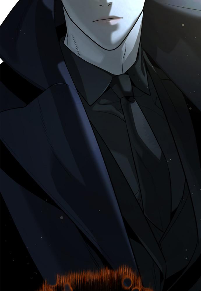 Read Unholy Blood (en) Manga Online