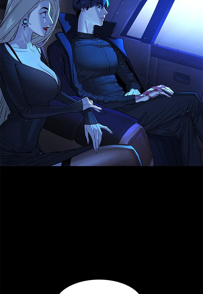 Read Unholy Blood (en) Manga Online