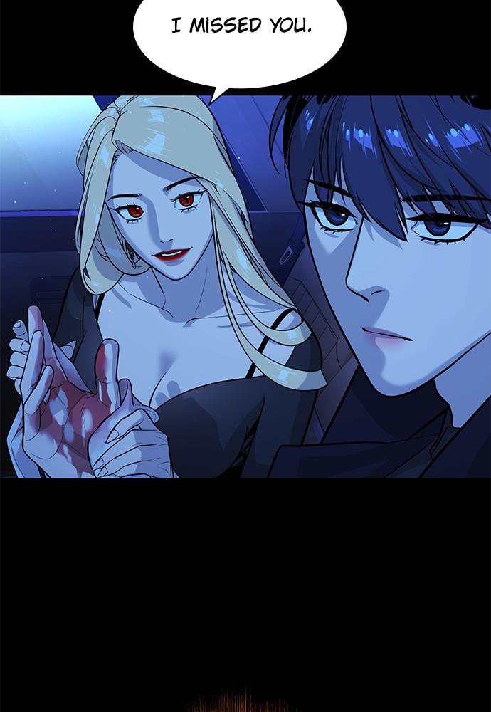 Read Unholy Blood (en) Manga Online