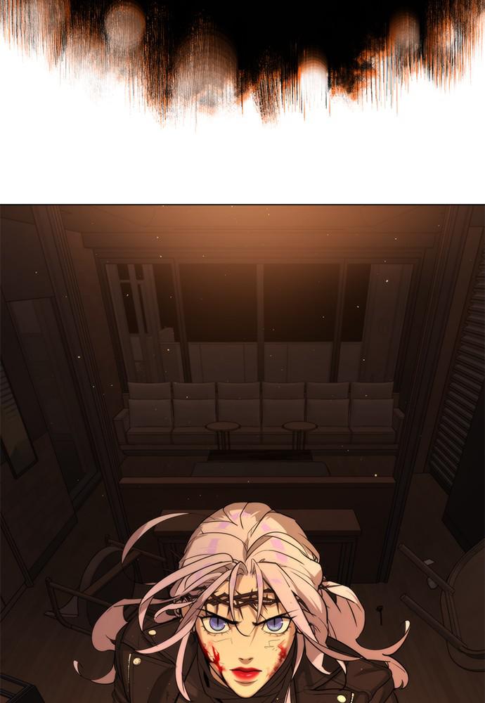 Read Unholy Blood (en) Manga Online