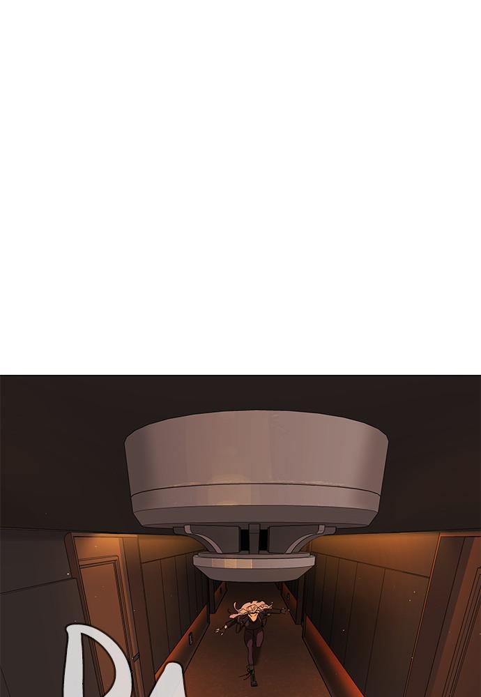 Read Unholy Blood (en) Manga Online