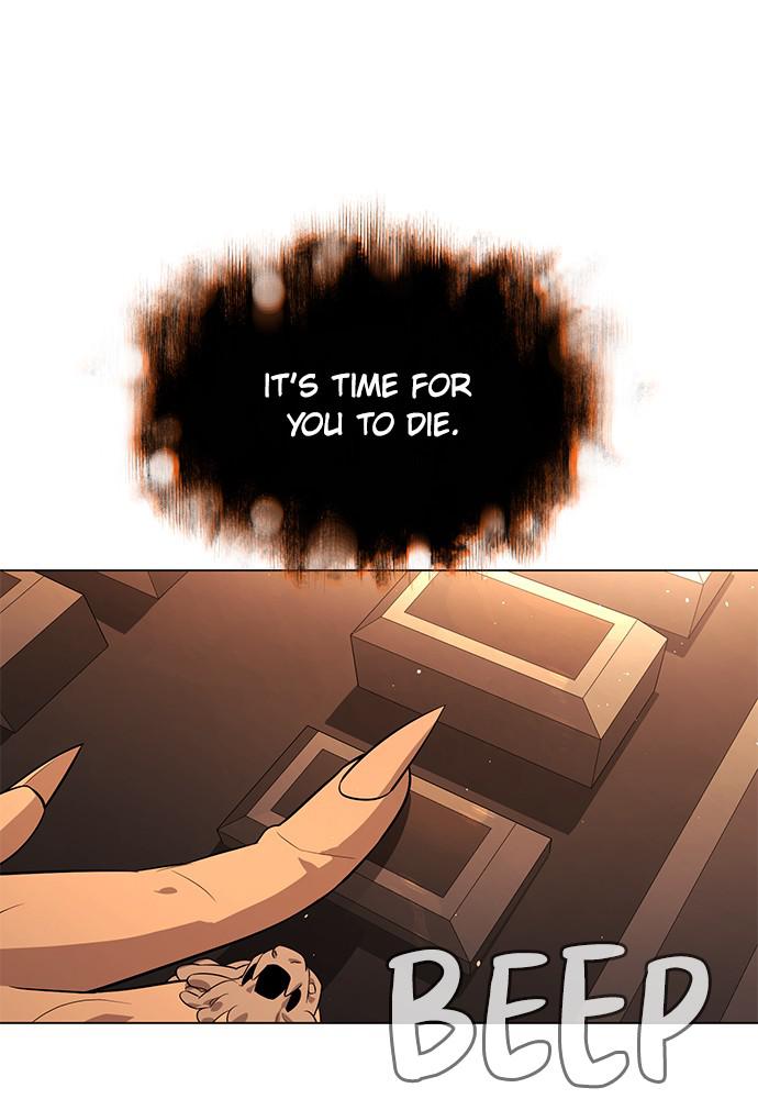 Read Unholy Blood (en) Manga Online