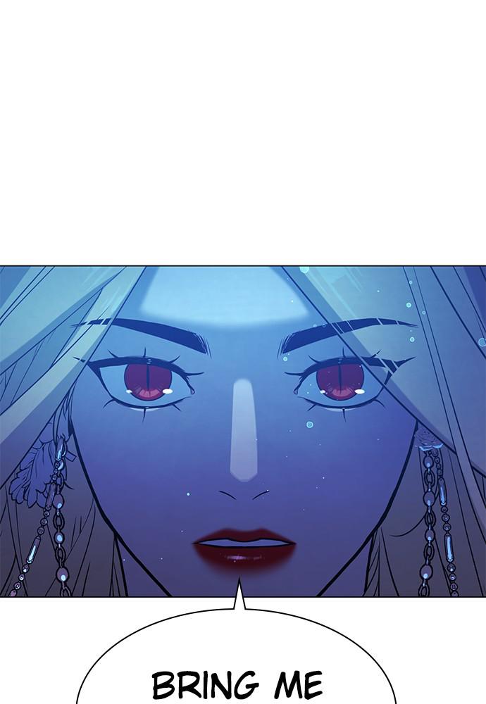 Read Unholy Blood (en) Manga Online