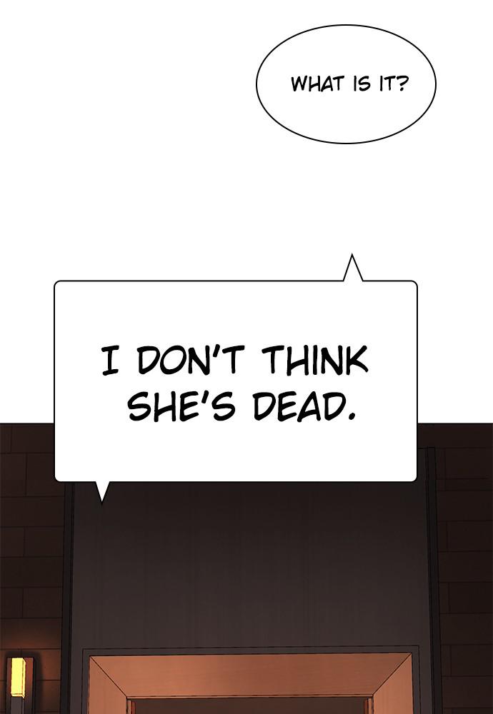 Read Unholy Blood (en) Manga Online