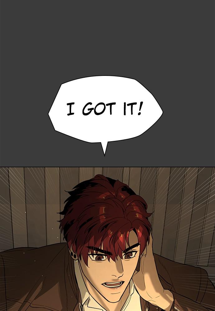 Read Unholy Blood (en) Manga Online