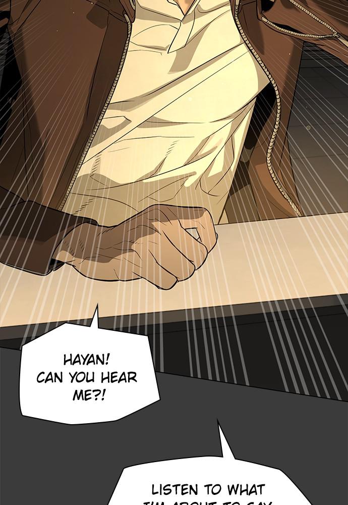 Read Unholy Blood (en) Manga Online