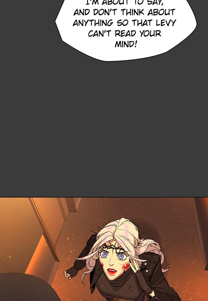 Read Unholy Blood (en) Manga Online