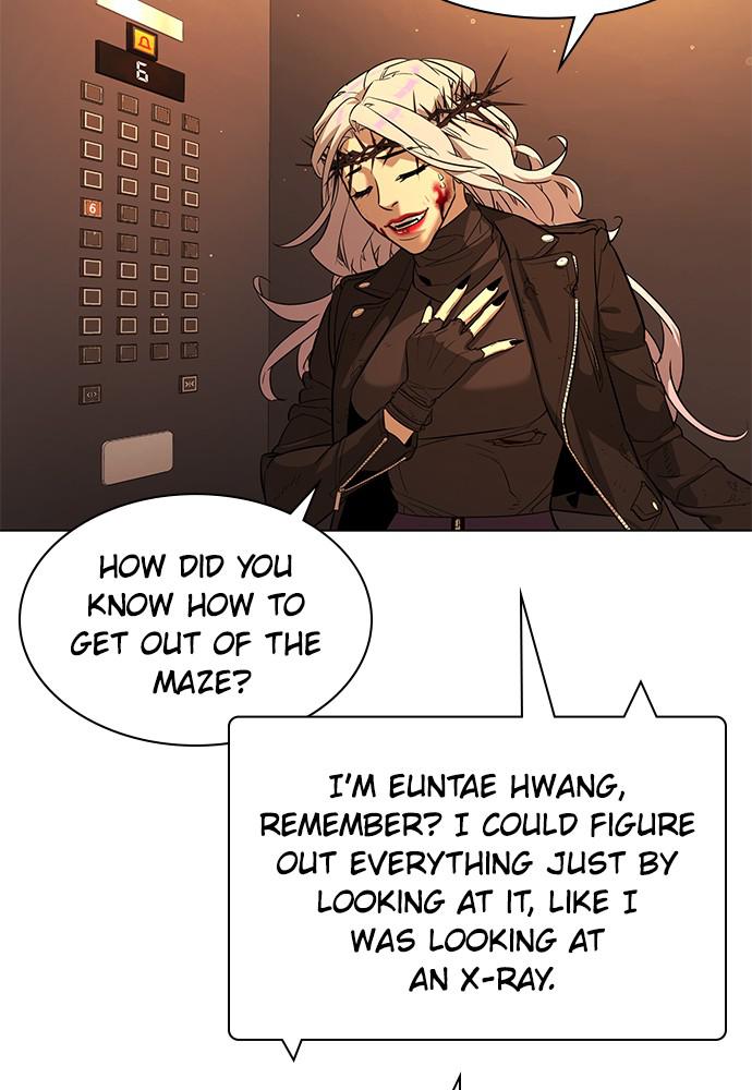 Read Unholy Blood (en) Manga Online